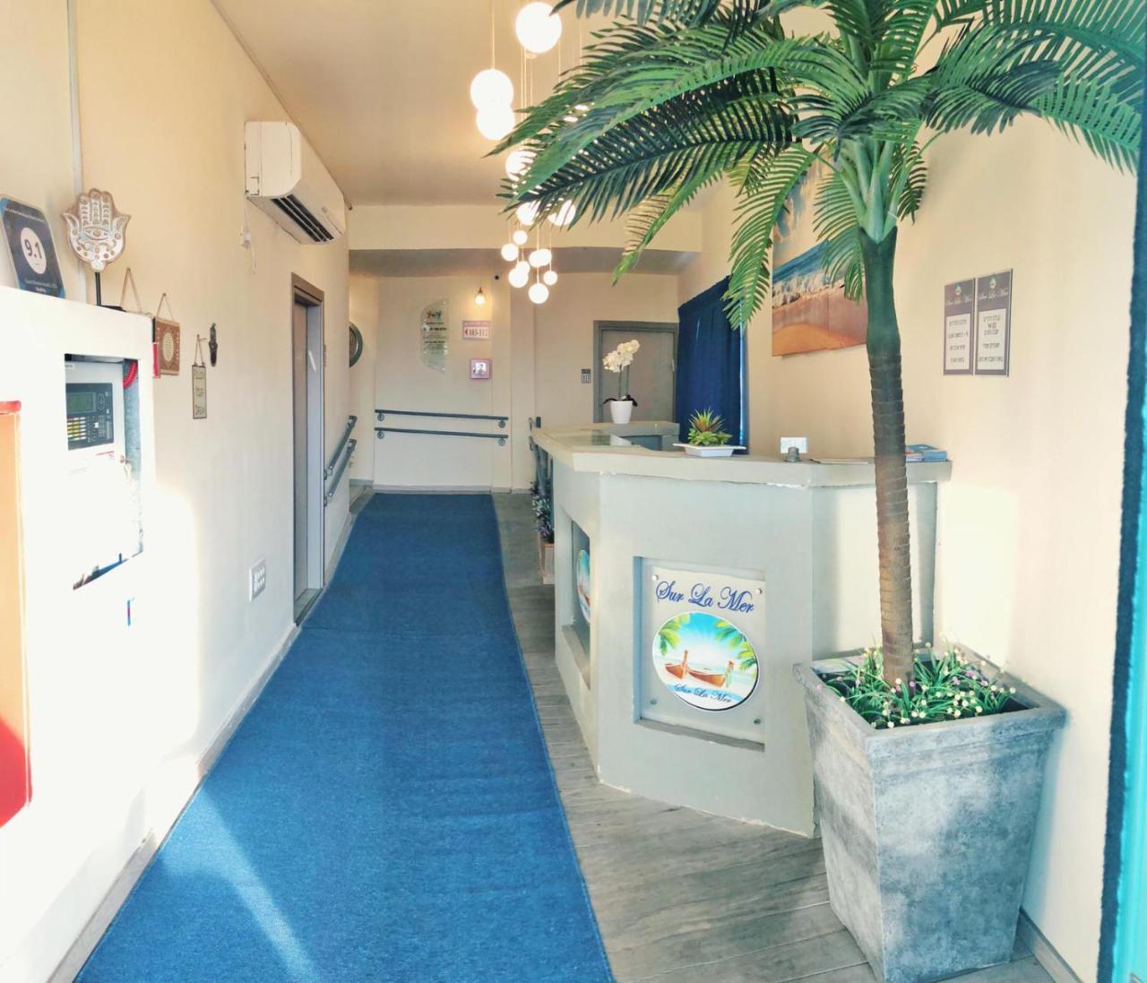 Sur La Mer Hotel Ashdod Dış mekan fotoğraf