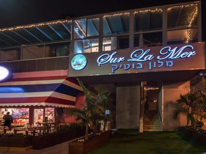 Sur La Mer Hotel Ashdod Dış mekan fotoğraf